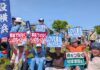 建設横浜からも23人が参加。憲法を守れとアピール＝5月3日、有明防災公園