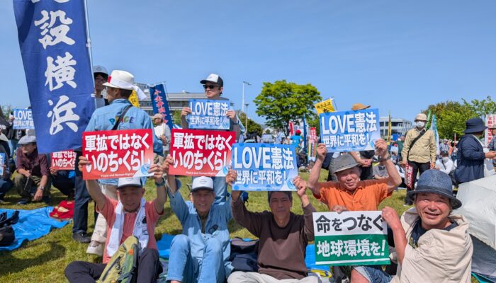 建設横浜からも23人が参加。憲法を守れとアピール=5月3日、有明防災公園