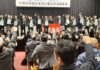 現場就労者の処遇改善を勝ち取ろう＝4月17日、日本教育会館